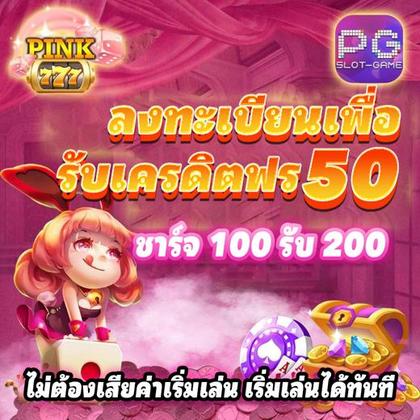 WIN222
