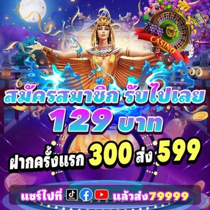WIN222