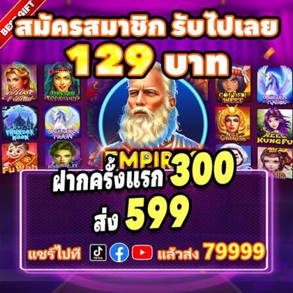 WIN222
